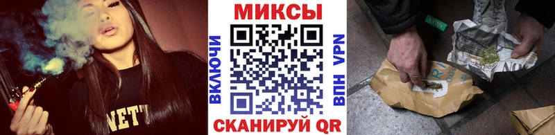 Бутират вода  Ессентуки 