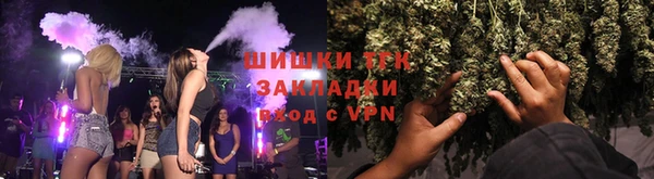 мефедрон Касимов