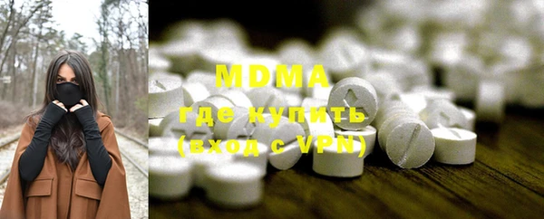 mix Карталы