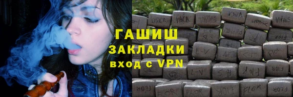 mix Карталы