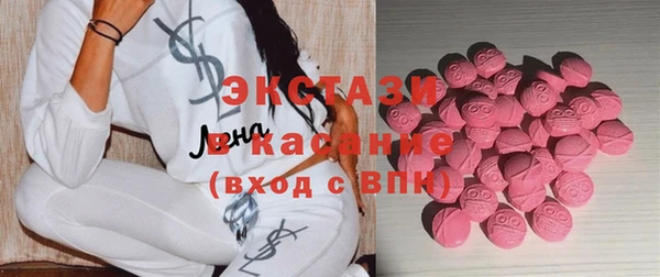 мефедрон Касимов