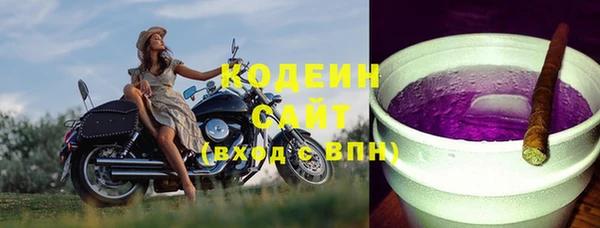 а пвп мука Кинешма