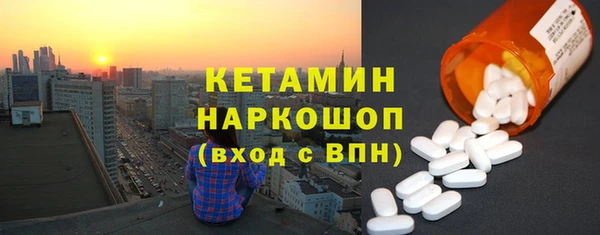 соль курить ск Карпинск