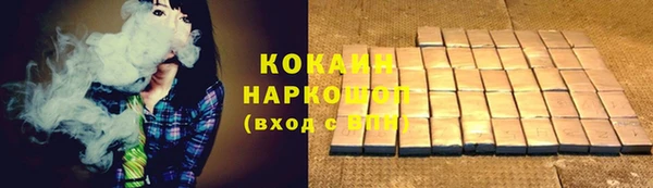 mix Карталы