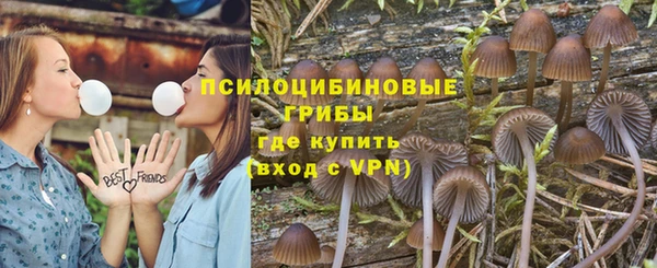 mix Карталы