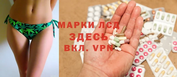 mix Карталы