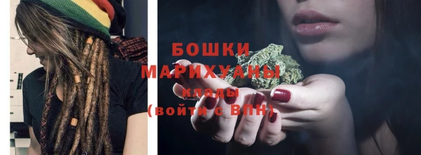 мефедрон Касимов