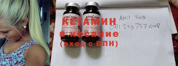 соль курить ск Карпинск