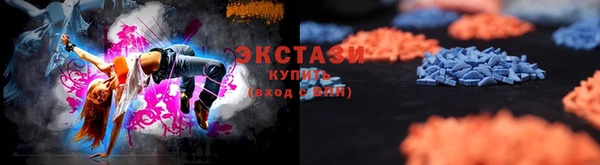 mix Карталы