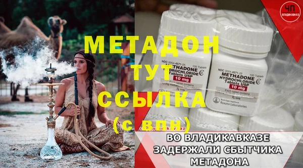 mix Карталы