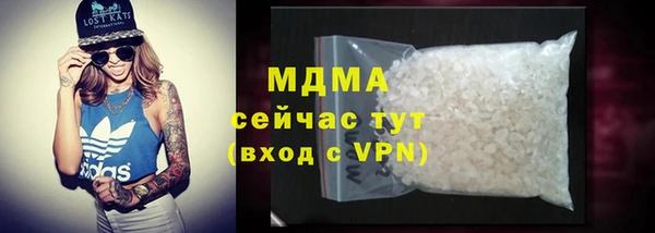 мефедрон Касимов