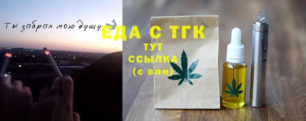 mix Карталы
