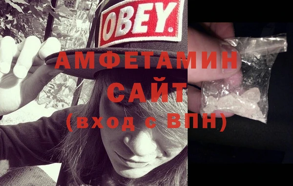 мефедрон Касимов