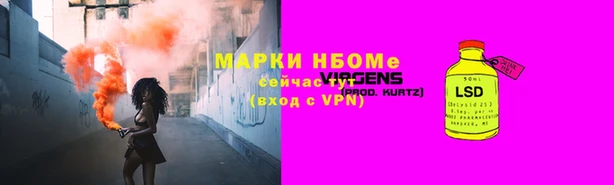 герыч Киреевск