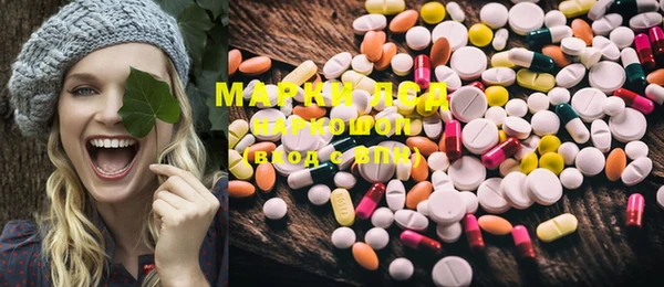 mix Карталы