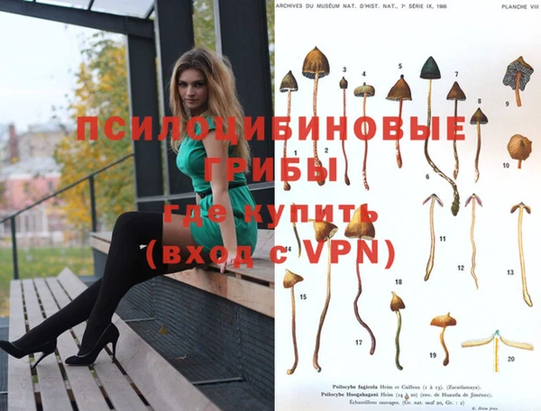 mix Карталы