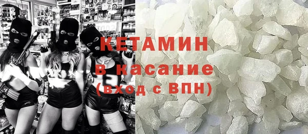 соль курить ск Карпинск