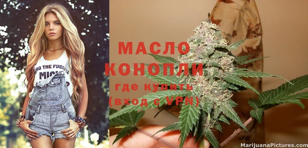 mix Карталы