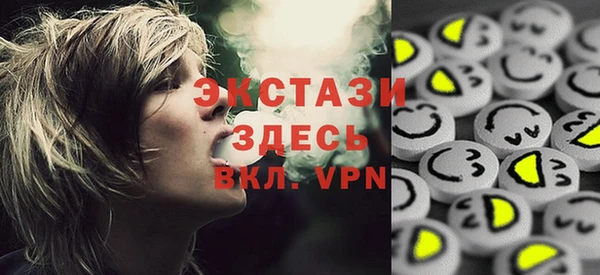 мефедрон Касимов