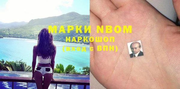 мефедрон Касимов