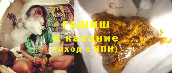 мефедрон Касимов