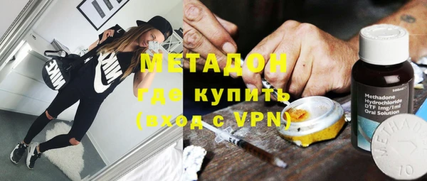 mix Карталы