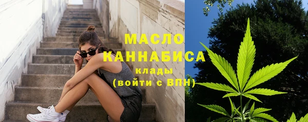 mix Карталы