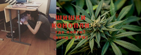 мефедрон Касимов