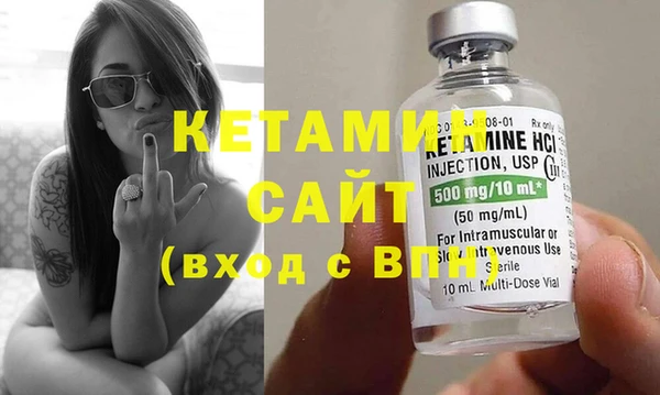 мефедрон Касимов