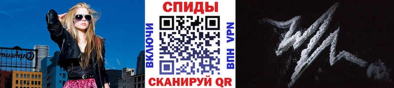где продают наркотики  Ессентуки  МЕТАМФЕТАМИН винт 